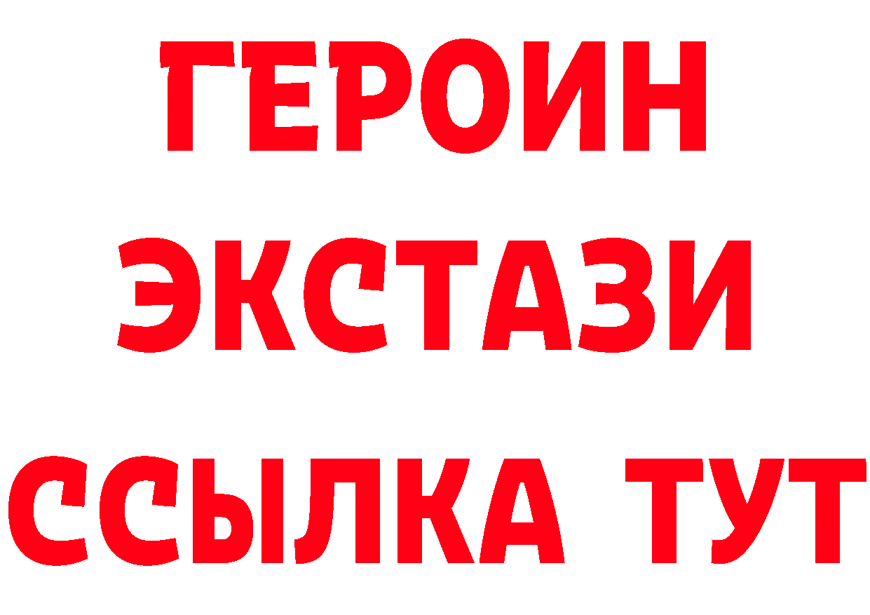 А ПВП СК КРИС ТОР площадка ссылка на мегу Волжск